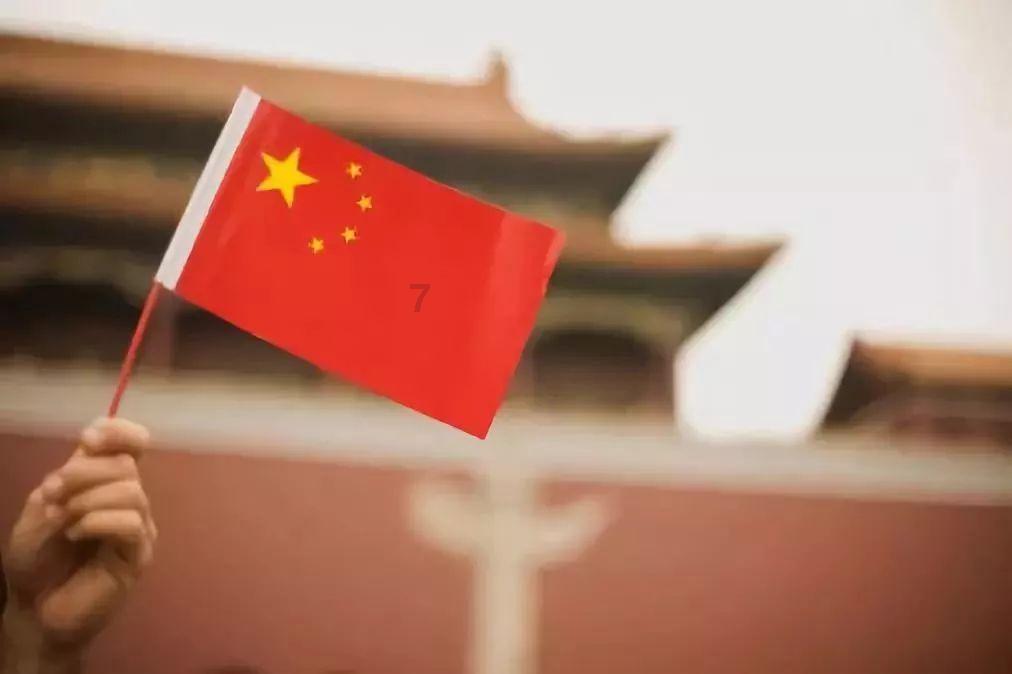 逃离蓝色之林